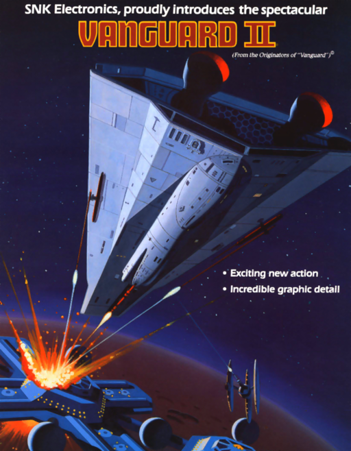 Vanguard II Game Cover